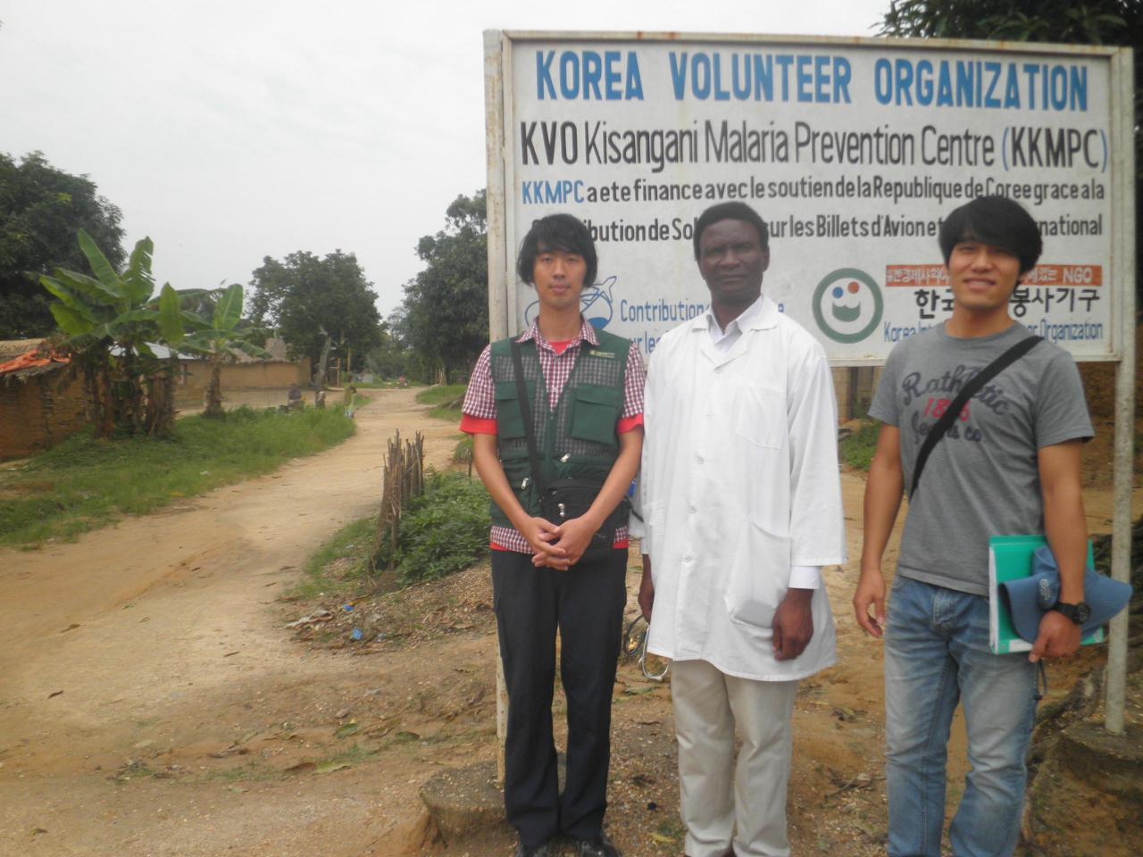 kvo-clinic-in-one-of-most-poor-setting.jpg